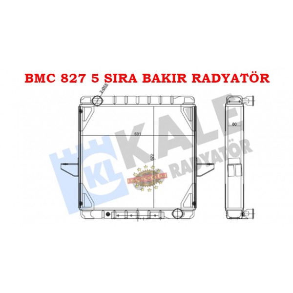 BMC PROFOSYONEL 827  5 SIRA  BAKIR  RADYATÖR  SÜPER  KOMPLE 822 832 ORJİNAL KALE  0819135PA 2K206328