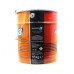 PETROL OFİSİ SÜPER GRES3 SARI GRES  ÖZEL BİLYAYAĞI  15KG