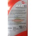  PETROL OFİSİ  ATF II  Otomatik Şanzıman  Transmisyon ve Direksiyon Yağı 1 litre