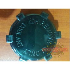 SCANİA   RADYATÖR  YEDEK SU DEPO KAZAN KAPAĞI  D.TECHNİC (GERMANY) 1374050 SCANİA   RADYATÖR  YEDEK SU DEPO KAZAN KAPAĞI  D.TECHNİC (GERMANY) 1374050
